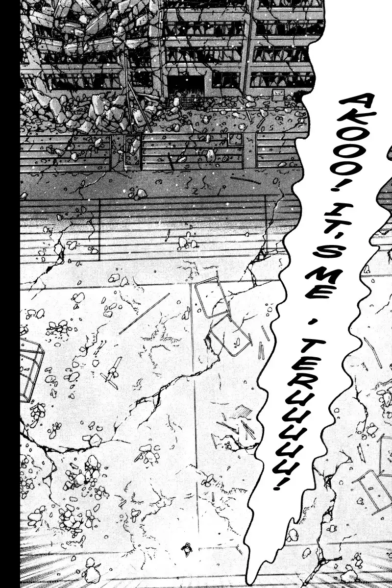 Dragon Head Chapter 85 17